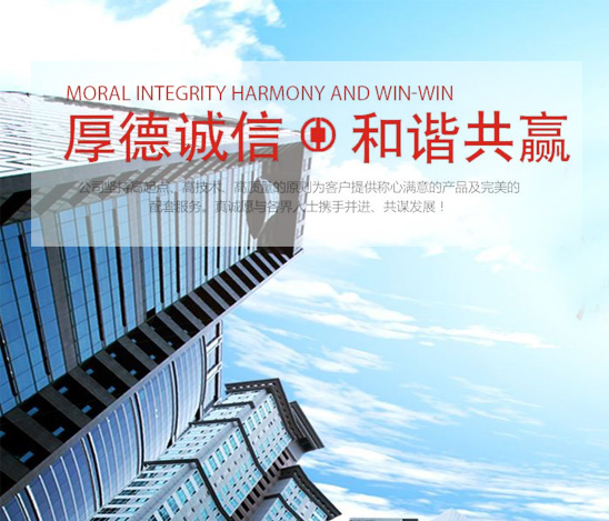 贵州凯润人防设备有限公司
